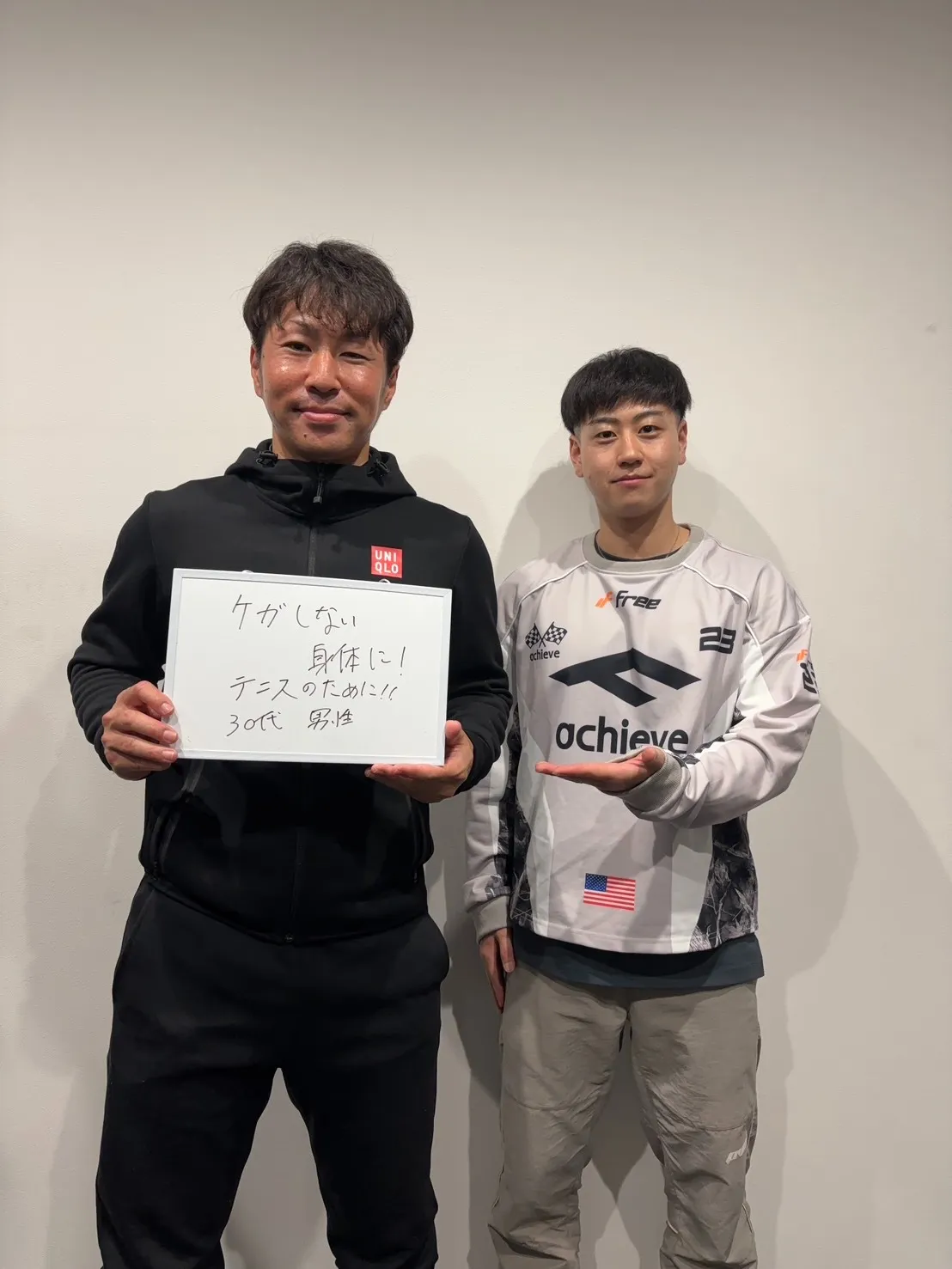 テニスのパフォーマンスアップのために！　30代男性