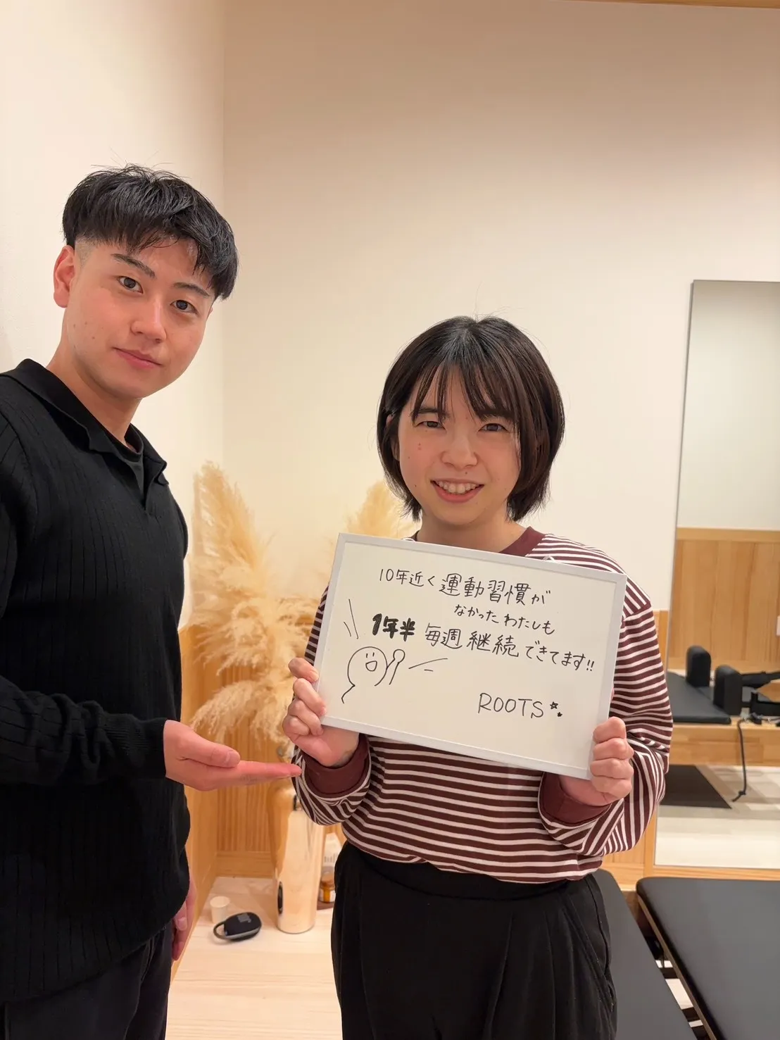 私に会った運動はピラティス！　20代女性