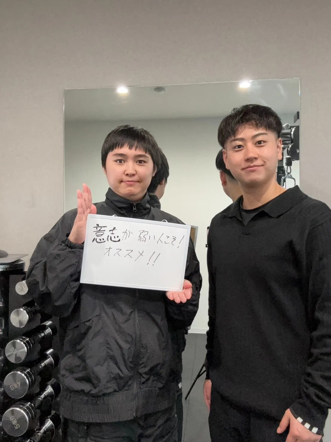 一人ではトレーニングできない人こそ！　20代男性