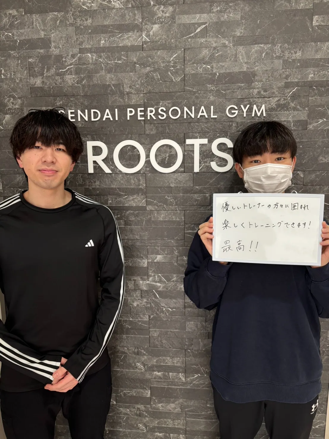 トレーニングの合間の会話が楽しい！　20代男性