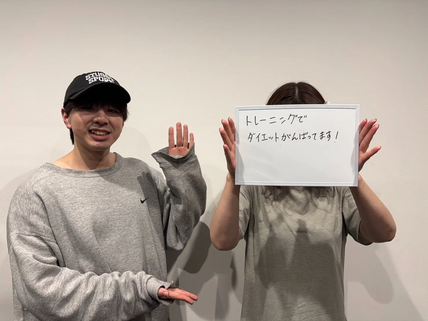 すでに５キロ痩せました！