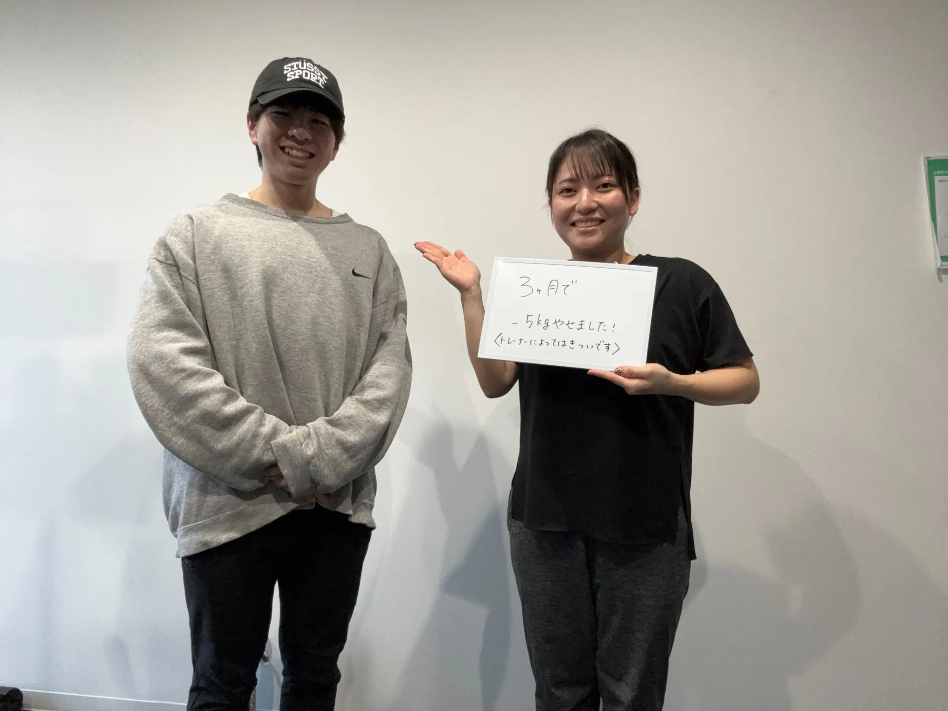 3カ月－5キロダイエット成功！　無理な食事制限なし！　３0代女性